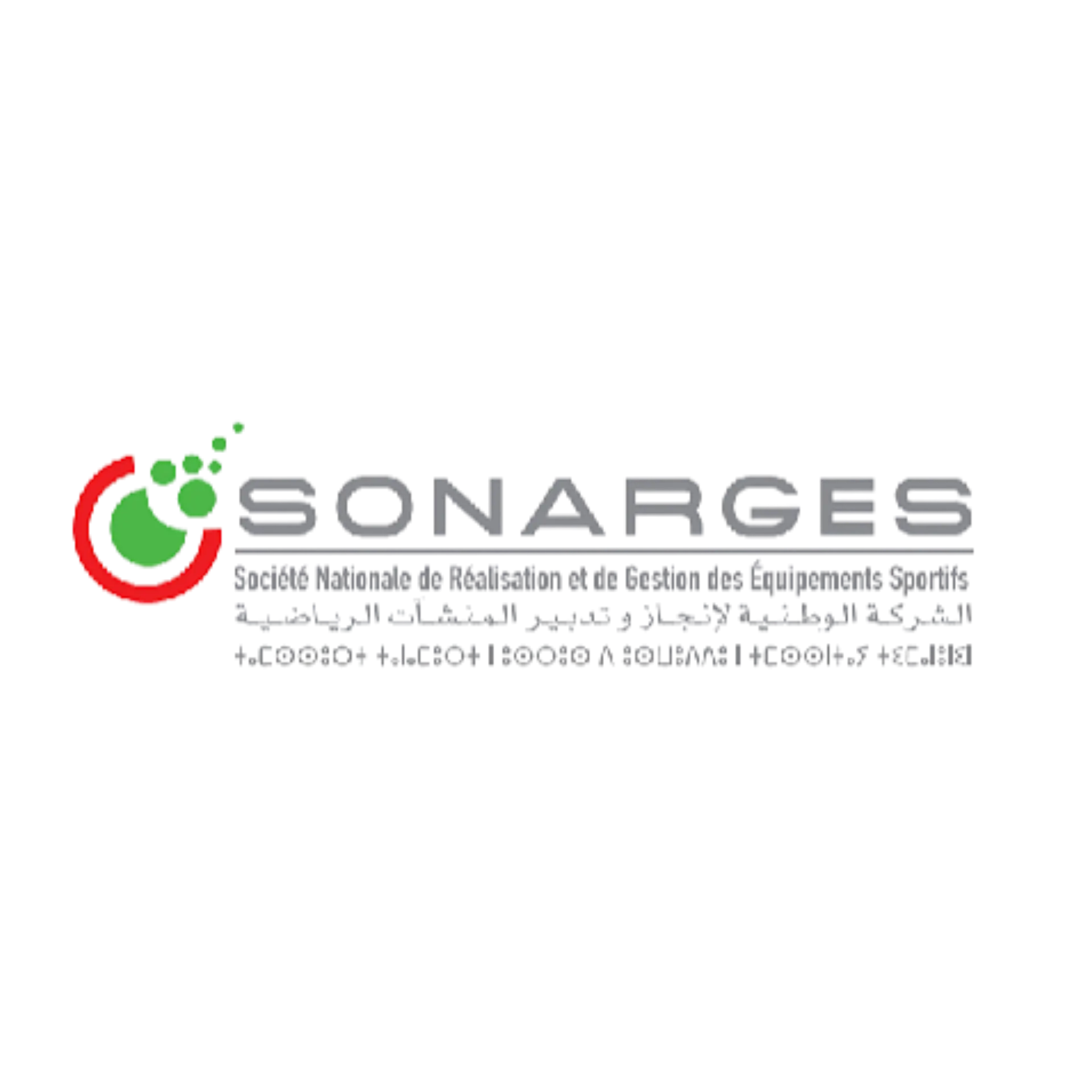 SONARGES